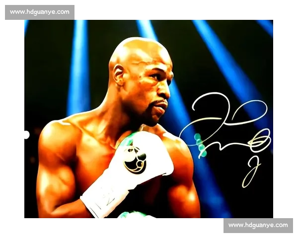 梅威瑟全纪录回顾与传奇赛场精彩瞬间解析