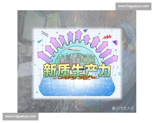 企业人才引进策略创新与高效配置实践研究与应用