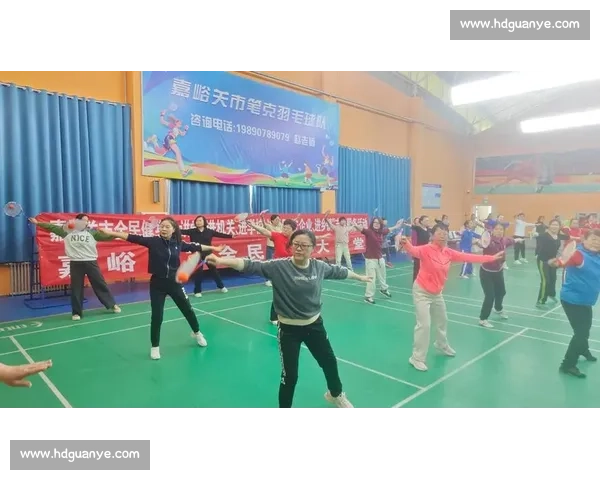 以体育社区建设为核心推动全民健身发展促进社会融合与文化传承